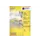 etiket Avery ILK 105x148mm 100 vel 4 etiketten per vel geel