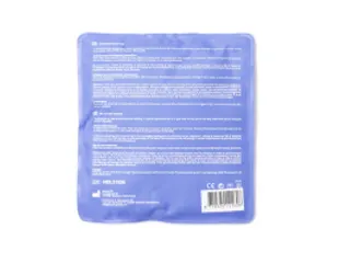 Koud-warm kompres klein 13cmx14cm - 2