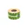 Waarschuwingsetiket Rillprint 46x125mm heavy groen 250 stuks