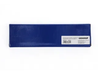 GEDORE 60 P 10steeksleutel,verstelbaar,10 inch. - 6
