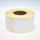 Etiket Rond Wit 50mm Op rol 2000 Stuks