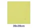 Serviette Tork Soft Dinner 477611 Advanced 39x39cm pli 1/8 Champagne