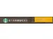 by Nespresso Koffiecapsules blond espresso roast, 10 stuks