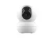 Beveiligingscamera Trust IPCAM-2800 binnenshuis Wi-Fi wit