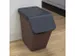 Sigma Home sorteer unit 40L bruin - 49,3x27x44,8cm