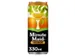 Frisdrank Minute Maid orange nectar blik 330ml