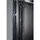 NetShelter Zero U Accessory Mounting Bracket