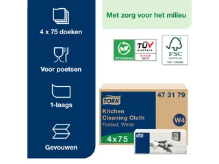 Reinigingsdoek Tork 473179 Kitchen Cleaning W4 extra absorberend wit 4 - 3
