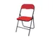 Chaise pliante BRASQ FC100 rouge-noir