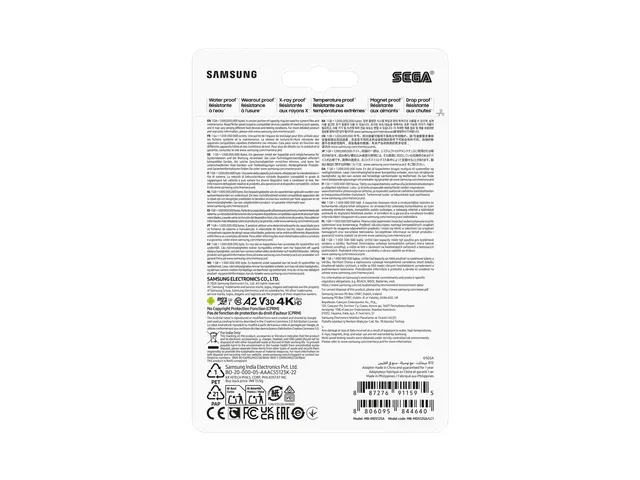 Samsung MB-MD512SA/LC1