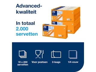 Tork 477843 Lunchservet Oranje 33x33cm 2-laags 1/4 vouw 10x200st - 6