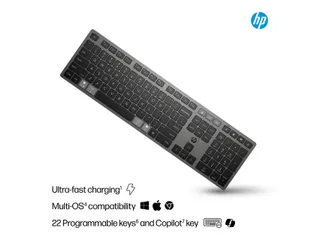 Toetsenbord HP 725 oplaadbaar draaadloos QWERTY - 7