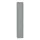 garderobekast,HxBxD 1802x305x305mm,1vak,cil.-slot,romp zilverkleurig