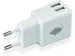 Dual Usb Oplader - Wit