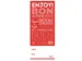 Etiket Avery sluitzegel met breukindicatie rood 40x95mm 250 stuks