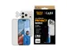 PanzerGlass | CARE by 3-in-1 Flagship Privacy Bundle iPhone 17 P