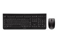 Dw3000 Keyboard+Mouse Azerty Fr