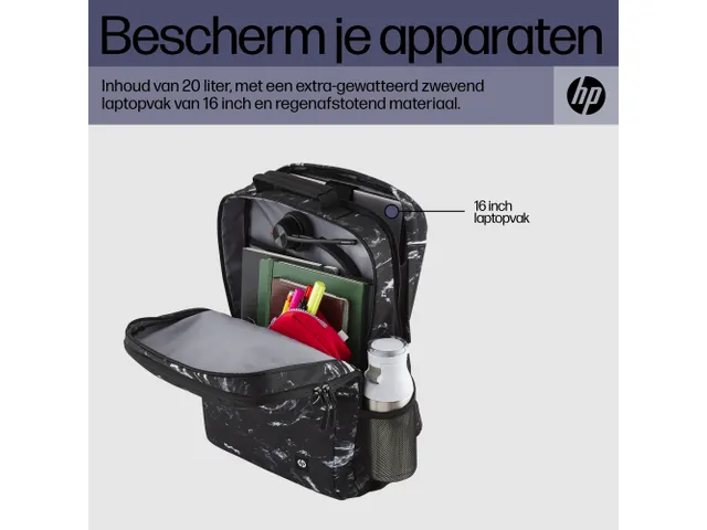 Hp Campus Xl Notebook Laptoptas Backpack 16 Inch Marble Stone