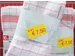 HERMA 2341 Universele etiketten 12x18mm Geel 1792 stuks