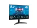 Monitor 23.8 Inch Panel resolution 2560x1440, Max Refresh rate