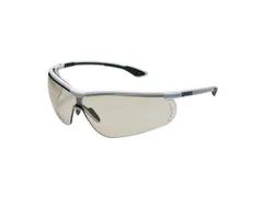 Uvex Sportstyle 9193064 veiligheidsbril die beschermt tegen zonlicht