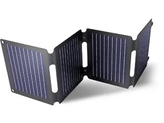 Trust Zuny 40W opvouwbaar mobiel zonnepaneel oplader - 12