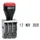 Datumstempel Colop 04000 band Nederlands