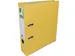Ordner A4 Recycolor papier 80mm Geel