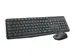 Logitech MK235 toetsenbord Inclusief muis USB AZERTY Frans Grijs