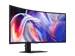 Ecran incurvé Samsung ViewFinity S8 S85TH 40 inch 5K2K WUHD