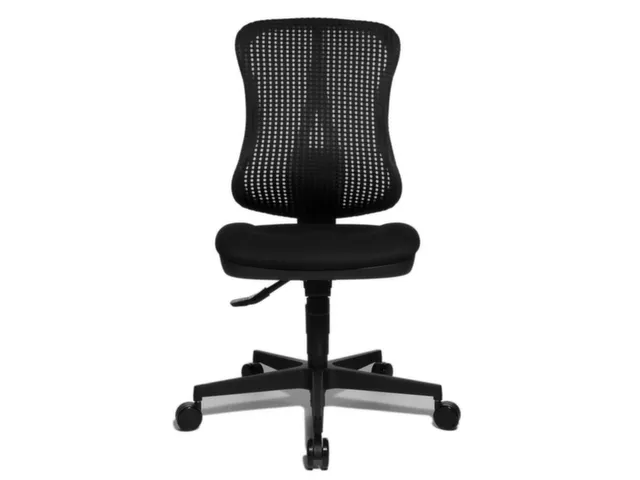 Siège Bureau Pivotant Assise Noir Dossier Mailles Noir