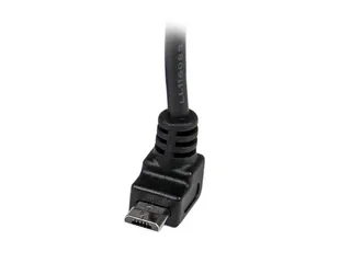 2m micro USB-kabel A-naar-micro-B met opwaartse hoek - 4