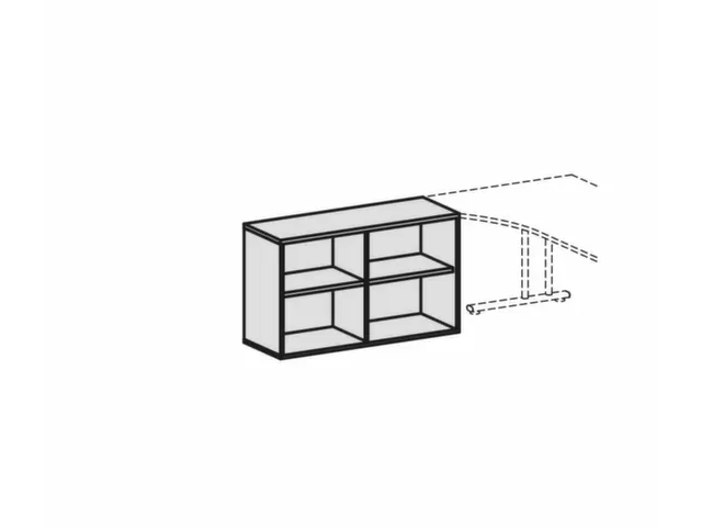 rayonnage de bureau,HxlxP 720x1200x430mm,finition corps hêtre