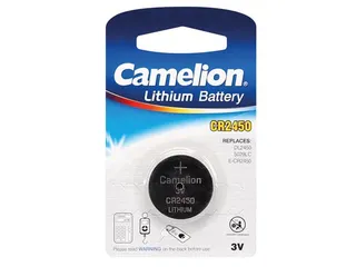 Lithium Cr2450 3V-560mah (1st/bl) - 3