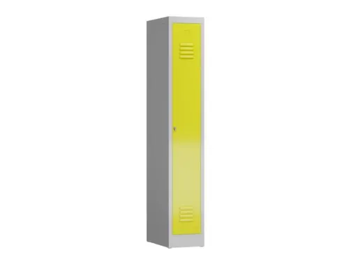 garderobekast,HxBxD 1800x310x500mm,1vak,klink,sokkel,romp RAL7035