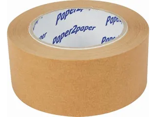 Verpakkingstape 50mmx50m Bruin - 3