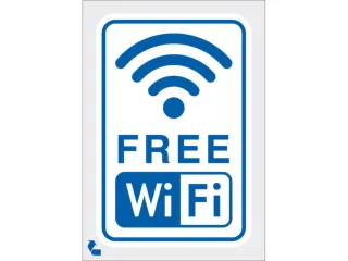 aanwijzingsbord,FREE WiFi,PVC,blauw/wit,om te verlijmen,HxB 213x150mm - 1