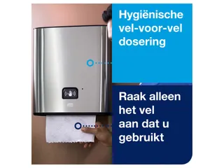 Tork 460001 H1 Image Line Matic Handdoekrol Dispenser sensor RVS - 7