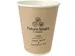 Drinkbeker Future Smart uit Bio-karton 150 ML Pak 100 Stuks