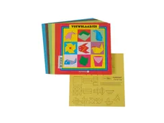 Vouwblaadjes vierkant 20x20cm 65gram assorti 90 vel