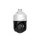 Ip-Camera - Pan/Tilt/Zoom - 2MP