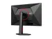 AOC 27G4ZR 27 inch Full HD Monitor