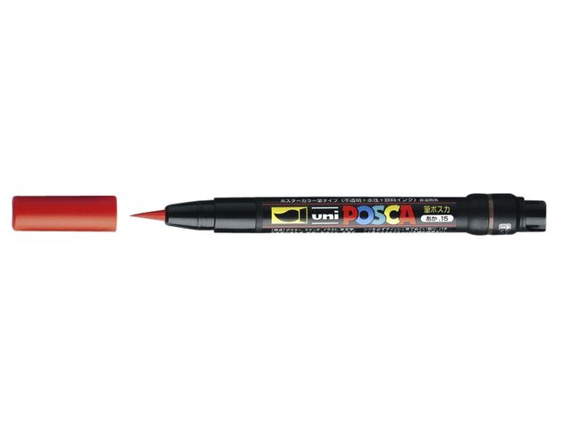 Brushverfstift Posca PCF350 Penseelpunt 1-10mm Roze