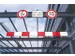 Hoogtebegrenzer L X H 4000X 150Mm 2Delen À 2000Mm Aluminium Rood/wit