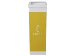 Afvalverzamelaar v. recyclebaar afval,60l,HxBxD 760x363x236mm