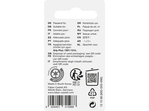 Reservegum Faber-Castell voor GRIP Plus blister a 3 stuks