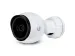 Ubiquiti UniFi UVC G4 Bullet 4MP indoor en outdoor bullet