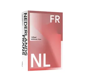 Woordenboek van Dale groot Nederlands-Frans school rood - 1
