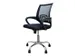 Bureaustoel Basic Net Zwart Stof