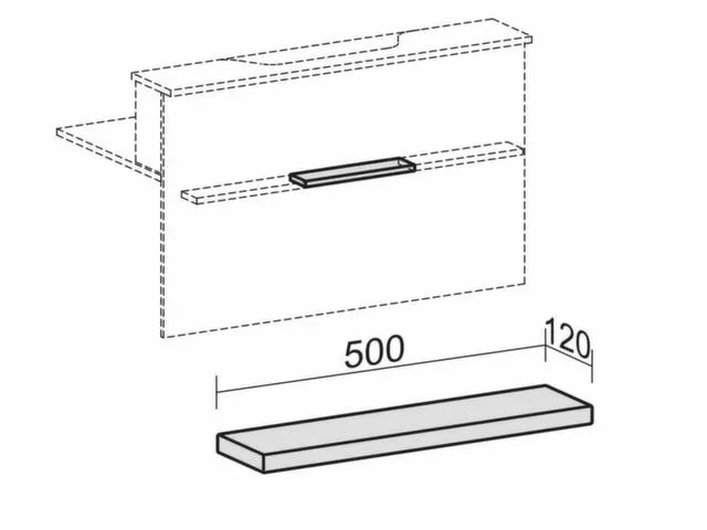 Tablette repose-sacs droite,p. mobilier d'accueil,lxP 500x120mm,bois